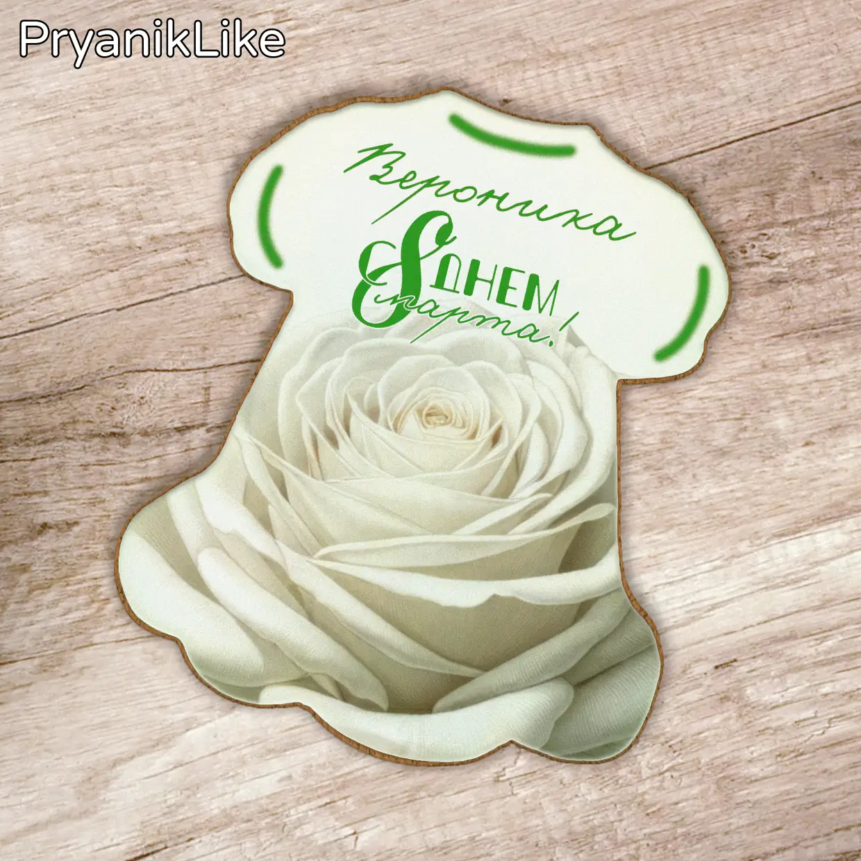 NEW Пряник платье 01 (9-11 см.)